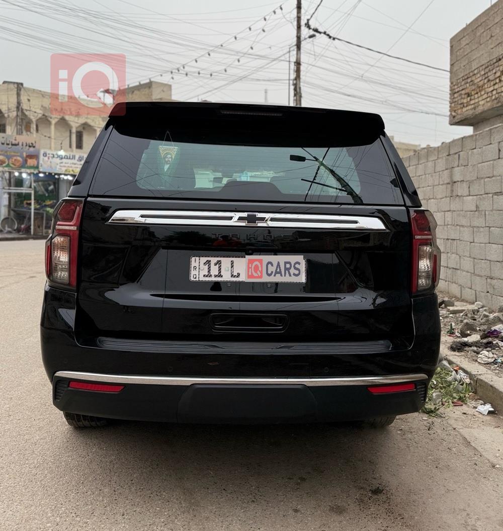 شێڤرۆلێت تاهۆ